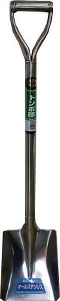 トンボ工業(株) トンボ オールステンレスショベルコンクリート SUSPC-TN WO店
