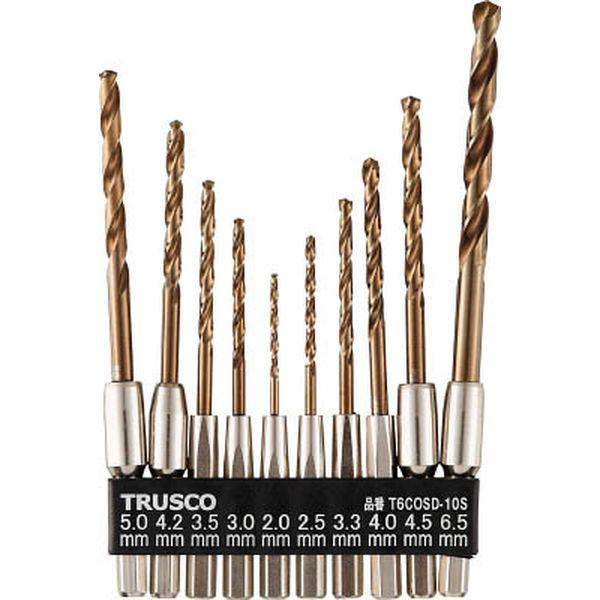 T6COSD10S トラスコ中山(株) TRUSCO 六角軸コバルトドリル 10本組 T6COSD10S-TN WO店 7,170円