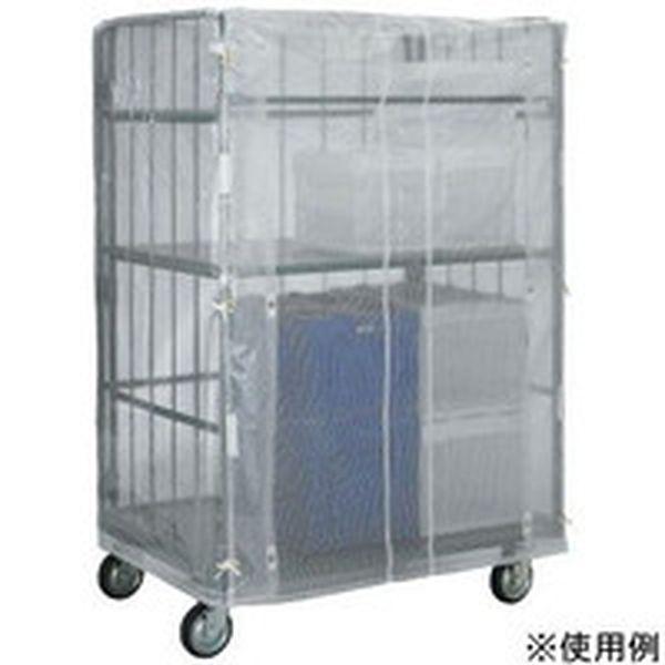 THTC5IT カゴ車用オプション ハイテナー用カバー 1100×800×1700用 半透明 紐付 THTC5IT-TN WO店