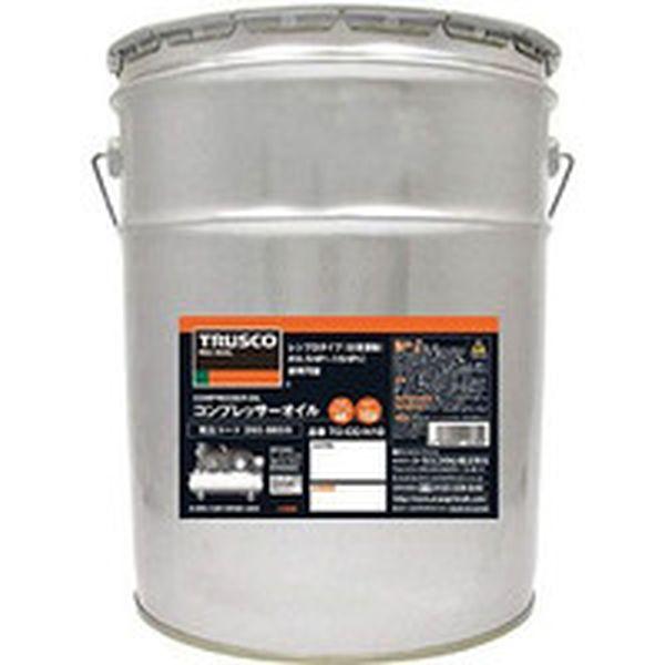 TOCON18  トラスコ中山(株) TRUSCO コンプレッサーオイル18L TOCON18-TN WO店