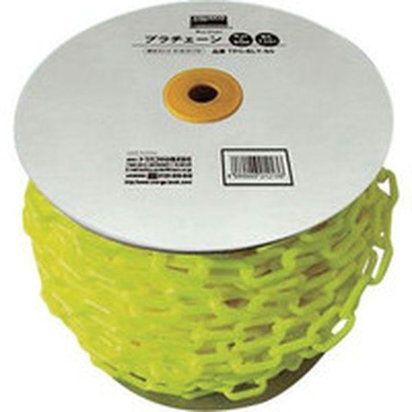 TPC6LY50  トラスコ中山(株) TRUSCO プラチェーン 6MMX50M 蛍光イエロー WO店の通販は