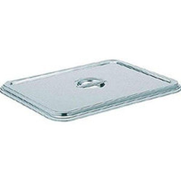 TQB2F トラスコ中山(株) TRUSCO ステンレス深型角バット 蓋 3枚取 TQB2F-TN WO店