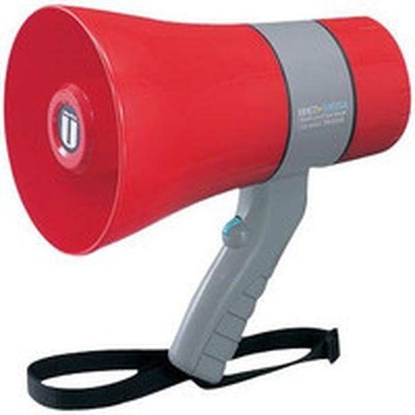 TR-215SA ユニペックス　防滴形メガホン　６Ｗ　サイレン付 ＷＯ店の通販は
