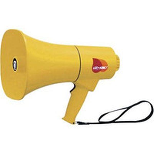 TS711  (株)ノボル電機 ノボル レイニーメガホン15W 防水仕様(電池別売) TS711-TN WO店