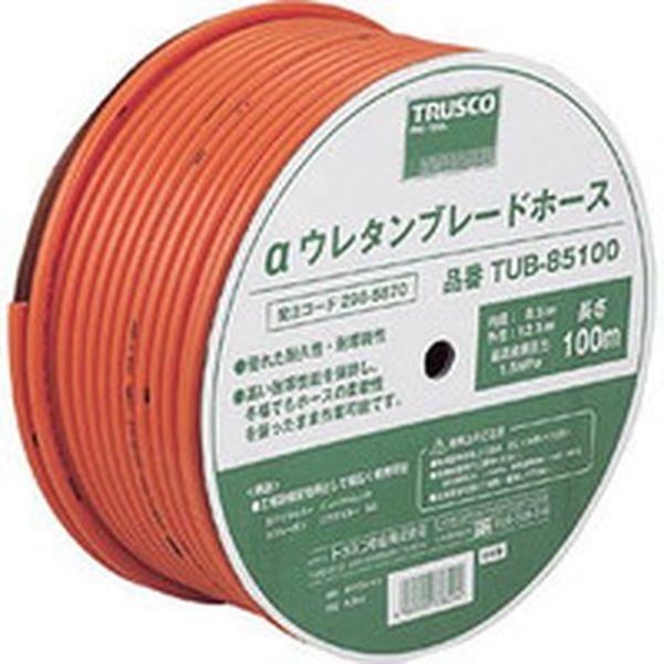 TUB85100 トラスコ中山(株) TRUSCO αウレタンブレードホース 8.5X12.5mm 100m ドラム巻 TUB85100-TN WO店