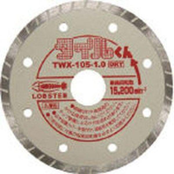 TW1051.6 エビ　ダイヤモンドホイール乾式タイルくん　一般タイル用　１０５ｍｍ ＷＯ店の通販は 6,838円