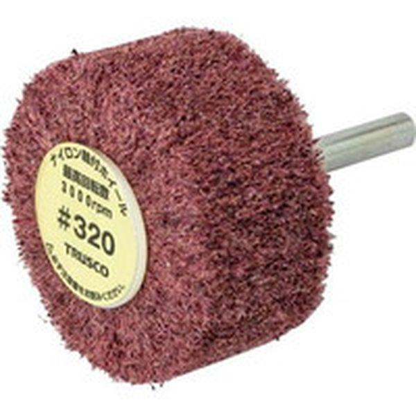 UFN525320 173-0410 トラスコ中山(株) TRUSCO ナイロン軸付ホイール 外径50X厚25X軸6 5個入り 320♯ ＷＯ店の通販は