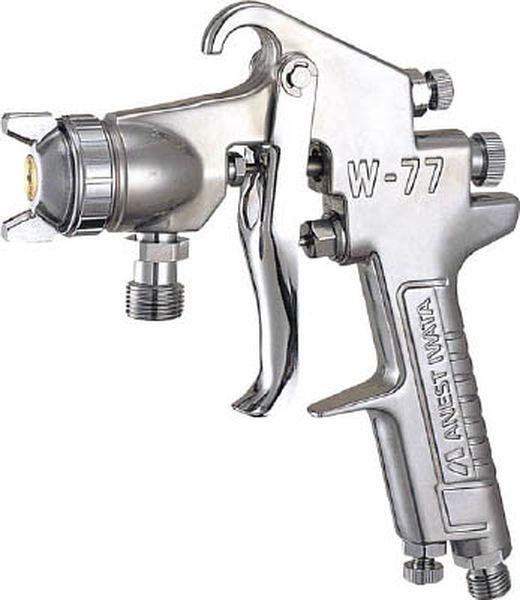 W7702 アネスト岩田(株) アネスト岩田 中形スプレーガン 圧送式 ノズル口径 Φ1.2 空気使用量420L/min W7702-TN WO店