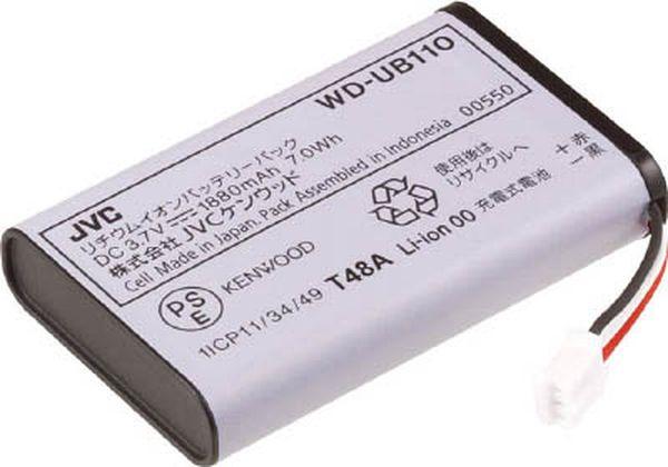 WDUB110 778-3183 (株)JVCケンウッド ケンウッド バッテリーパック(WD‐D10PBS専用) ＷＯ店の通販は 16,804円