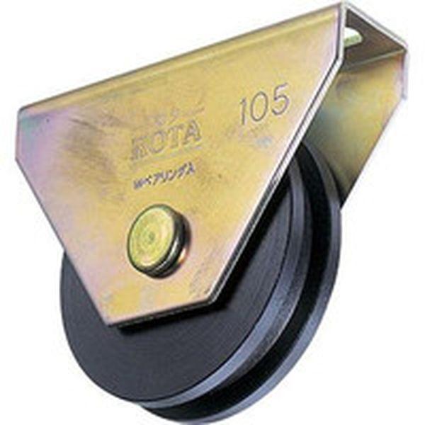 WHU1206  (株)ヨコヅナ ヨコヅナ ロタ・鉄重量戸車 車輪径120mm H型 WHU1206-TN WO店