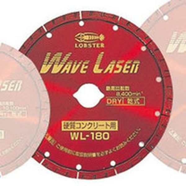 WL180 エビ　ダイヤモンドホイール　ウェブレーザー（乾式）　１８０ｍｍ ＷＯ店