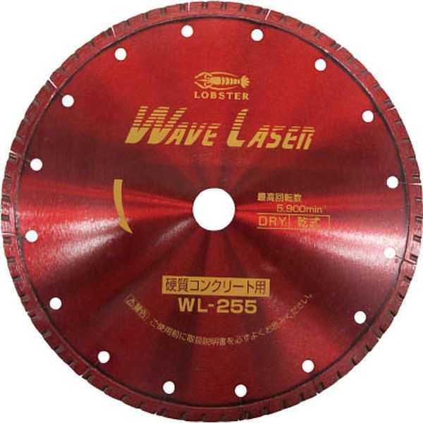 WL255254 エビ　ダイヤモンドホイール　ウェブレーザー（乾式）　２６０ｍｍ穴径２５．４ｍｍ ＷＯ店