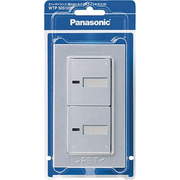 Wtpsp ｐａｎａｓｏｎｉｃ ラフィーネア埋込ほたるダブルスイッチｂ ｗｏ店の通販はau Pay マーケット ヒロチー商事