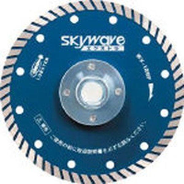 WX125F エビ　ダイヤモンドホイール　フランジ付スカイウェーブエクストラ（乾式）１２７ ＷＯ店の通販は 10,367円