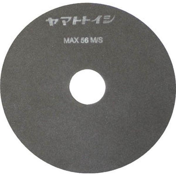 (株)大和製砥所 チェリー レジノイド極薄切断砥石(205×1.0) 25枚入り YP2010-TN WO店
