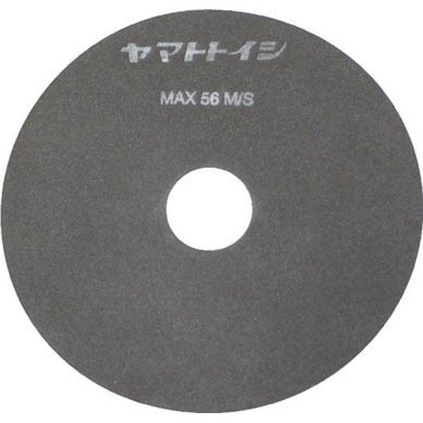 (株)大和製砥所 チェリー レジノイド極薄切断砥石(230×1.2) 20枚入り YS2312-TN WO店