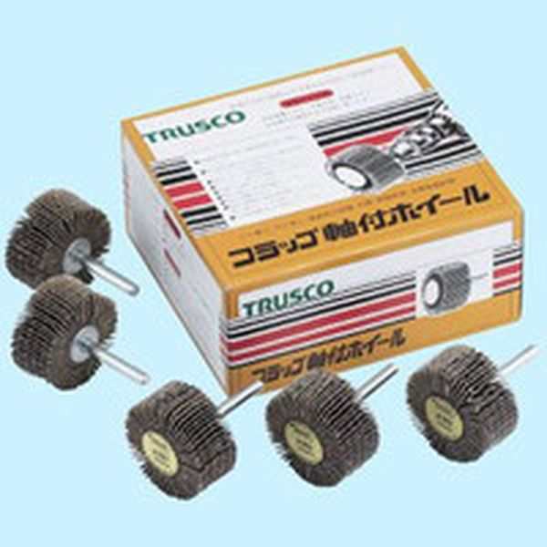 YS825 117-7192 トラスコ中山(株) TRUSCO 軸付ソフトホイール 外径80X厚25X軸6 5個入り 240♯ WO店の通販は