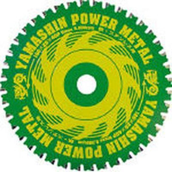 チップソー パワーメタル 鉄・ステンレス兼用 切断能力：鉄銅4mm/ステンレス2mm 刃数36 YSD160-TN WO店