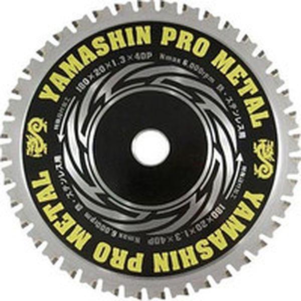 YSD180PM ＹＡＭＡＳＩＮ　チップソー（プロメタル） ＷＯ店の通販は 6,434円