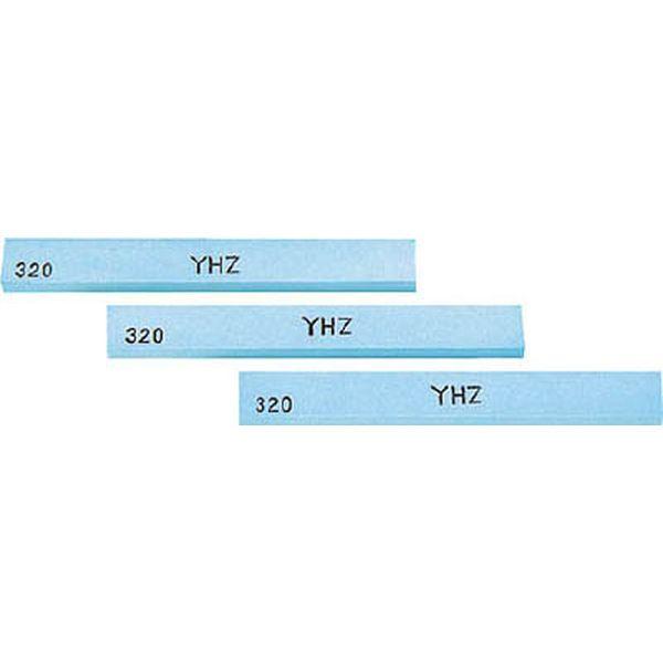 (株)大和製砥所 チェリー 金型砥石 YHZ (20本入) 320＃ Z46D320-TN WO店