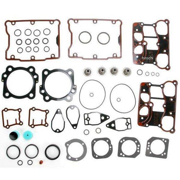 047030 ジェームズ JAMES トップエンド ガスケットキット 05年-06年 TwinCam 95 WO店