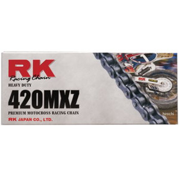 アールケー RK チェーン 420MXZ ヘビーデューティー ナチュラル 132L 187288-TR WO店 5,893円