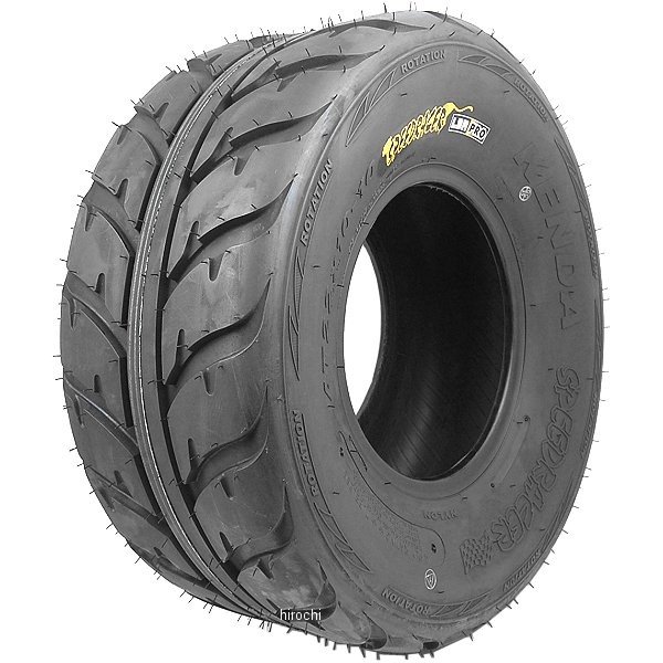 こちら専用です。 INCOTEX（インコテックス）TAPERED FIT ストレッチコットン