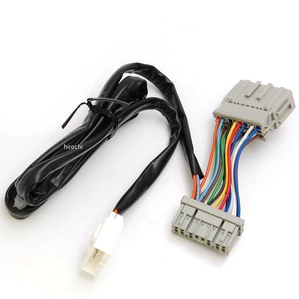 クリアキン Kuryakyn リア アクセサリー ハーネス 13年以降 F6B 418815-TR WO店