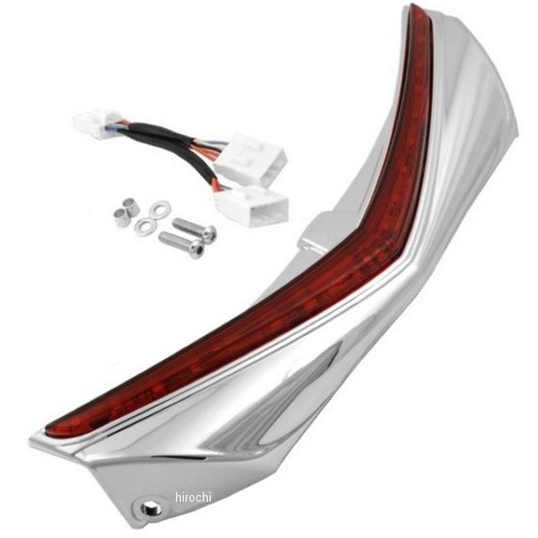 クリアキン Kuryakyn LED リアフェンダー チップ ラン ブレーキ 赤レンズ 12年以降 GL1800、F6B クローム 418819-TR WO店
