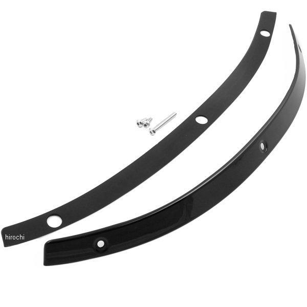 クリアキン Kuryakyn ウインドシールドトリム 14年以降 FLH スムース 黒 419620-TR WO店