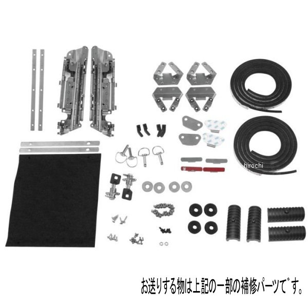 バイカーズチョイス Biker's Choice ラッチ 左側 93年-13年 FLH 491913-TR WO店