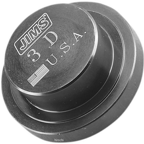 495073 ジムズ JIMS 4速 トランスミッション メインドライブギア ベアリング ツール WO店の通販は