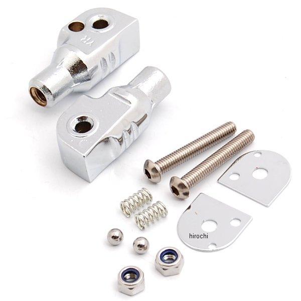クリアキン Kuryakyn フットペグ 取付金具 テーパー 左右ペア リア ヤマハ 496306-TR WO店