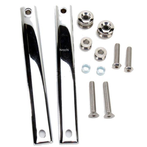 ナショナルサイクル National Cycle スイッチブレード 取付キット 90年以降 ソフテイル 558027-TR WO店