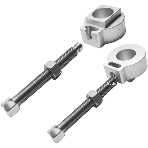 サイクルパイレーツ Cycle Pirates アクスル リロケーター シルバー 571253-TR HDAL-S WO店