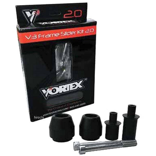 ボルテックス Vortex V3 2.0 フレームスライダーキット 08年-15年 KTM 1190 RC8 573376-TR WO店