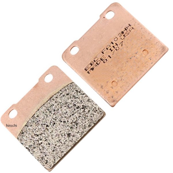 イービーシー EBC ブレーキパッド フロント/リア 84年-09年 VS1400、GS1150 ダブル-H シンタード 610103-TR WO店