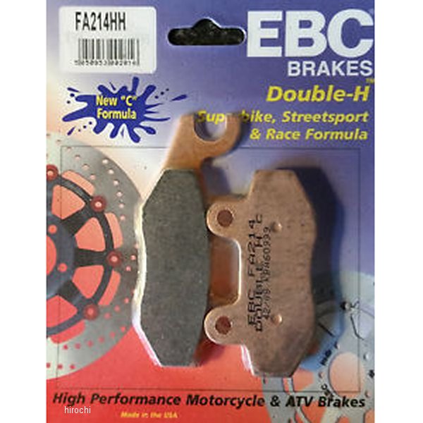 イービーシー EBC ブレーキパッド フロント 92年-98年 トライアンフ ダブル-H シンタード 611214-TR WO店