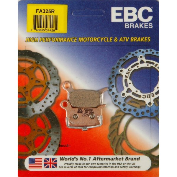 イービーシー EBC ブレーキパッド フロント/リア 02年以降 KTM 65、50 ロングライフシンタード 611325-TR WO店の通販は 6,896円