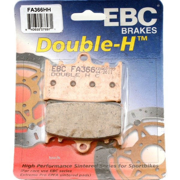 イービーシー EBC ブレーキパッド リア 05年-09年 ブルバード VL1500 ダブル-H シンタード 611366-TR WO店