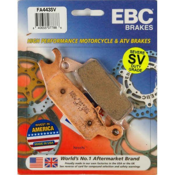 イービーシー EBC ブレーキパッド SV-シンタード 443 611467-TR WO店の通販は 6,188円