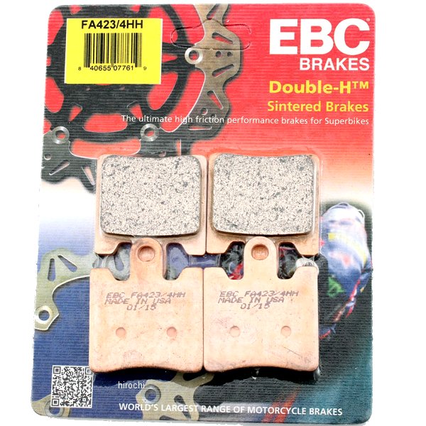 イービーシー EBC ブレーキパッド フロント 06年以降 FJR1300 ダブル-H シンタード 612423-TR WO店
