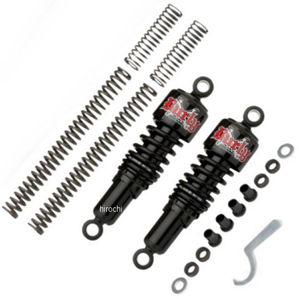 BURLY スラマー ローダウン・サスペンション 10.5インチ ブラック