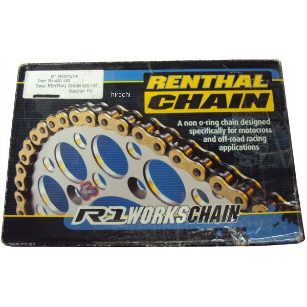 レンサル RENTHAL ワークス チェーン ノンシール クリップ 420R1/130L ゴールド 801922-TR WO店