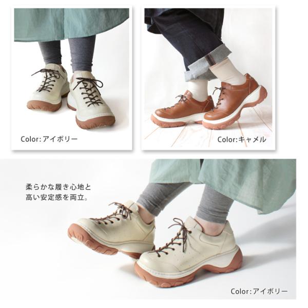 【ポイント10倍UP！5月1日23:59まで】 スニーカー シューズ 厚底 レディース メンズ リゲッタカヌー RegettaCanoe CJAB-004 アボット レースアップ シューズ 履きやすい 歩きやすい ユニセックス_13