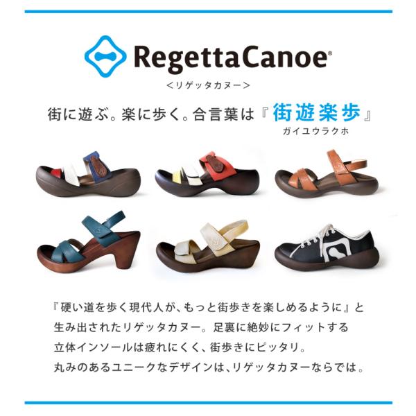 【ポイント10倍UP！5月1日23:59まで】 スニーカー シューズ 厚底 レディース メンズ リゲッタカヌー RegettaCanoe CJAB-004 アボット レースアップ シューズ 履きやすい 歩きやすい ユニセックス_14