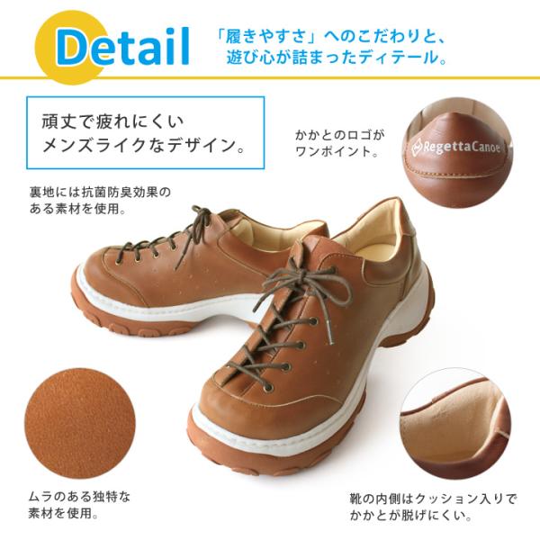 【ポイント10倍UP！5月1日23:59まで】 スニーカー シューズ 厚底 レディース メンズ リゲッタカヌー RegettaCanoe CJAB-004 アボット レースアップ シューズ 履きやすい 歩きやすい ユニセックス_6