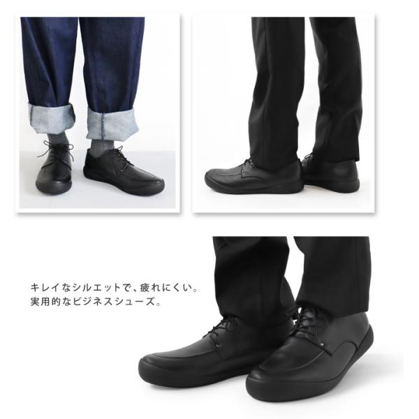 ビジネスシューズ 紳士靴 リゲッタカヌー RegettaCanoe CJFC-7115a フラットソール メンズUチップ 歩きやすい 履きやすい お仕事 父の日