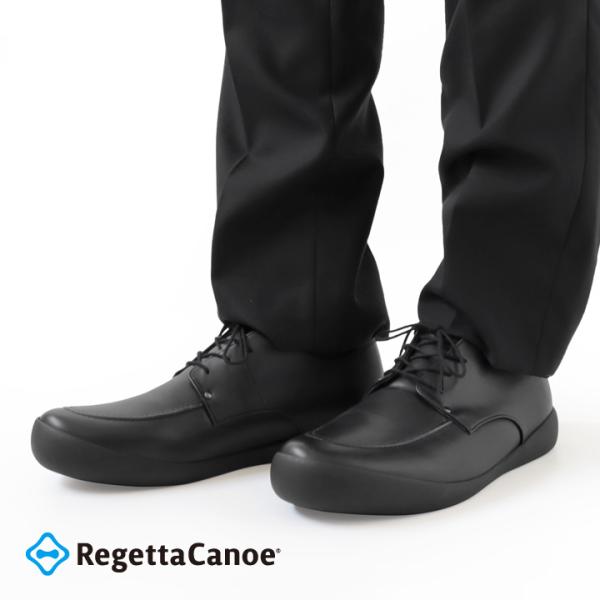 ビジネスシューズ 紳士靴 リゲッタカヌー RegettaCanoe CJFC-7115a フラットソール メンズUチップ 歩きやすい 履きやすい お仕事 父の日