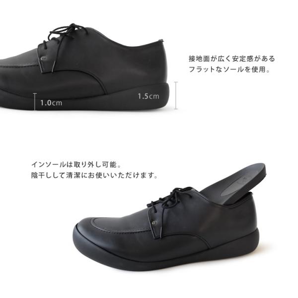 ビジネスシューズ 紳士靴 リゲッタカヌー RegettaCanoe CJFC-7115a フラットソール メンズUチップ 歩きやすい 履きやすい お仕事 父の日